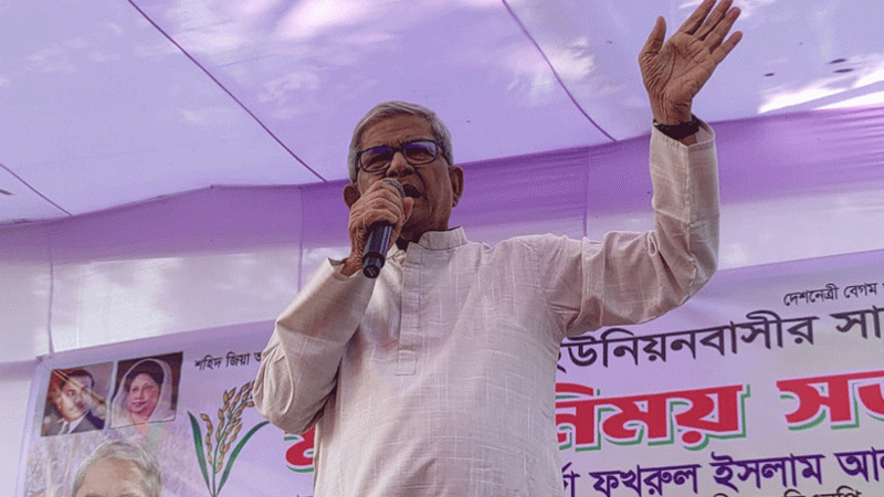 saurav/ভোট হলে তোমাদের অস্তিত্ব থাকবে না, জামায়াতকে মির্জা ফখরুল.jpg